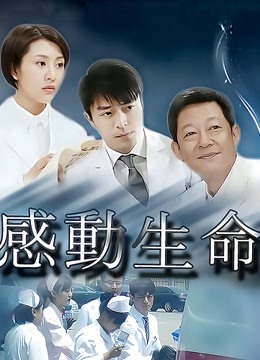 [28P/100MB][优优]黑蕾丝情趣内衣